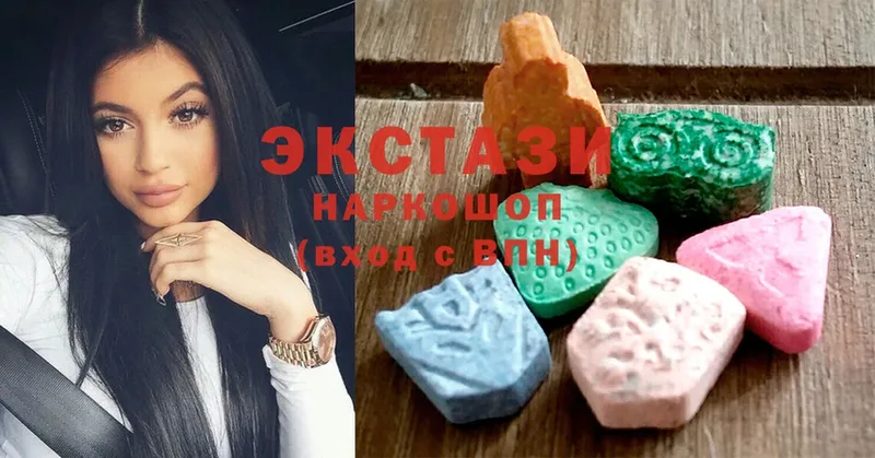 как найти закладки  Володарск  Ecstasy XTC 